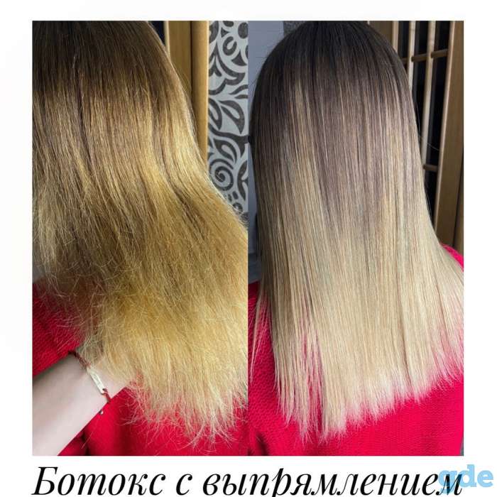 Процедуры для волос, фотография 2