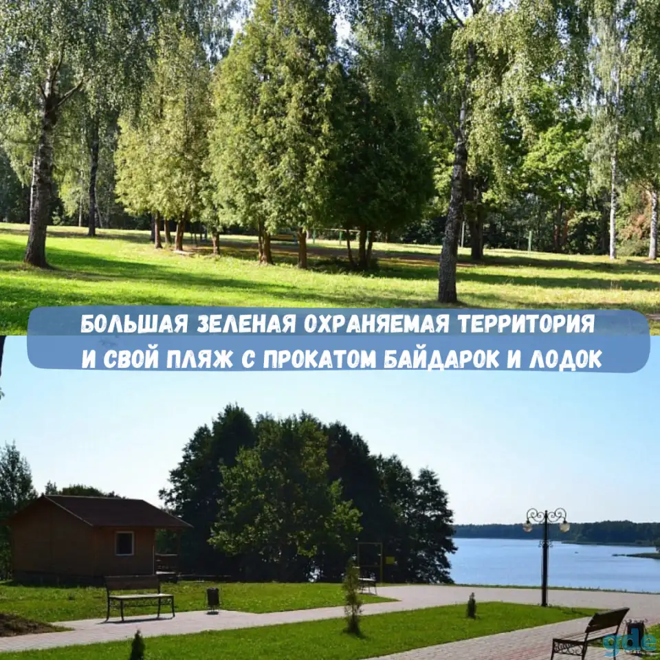 Детский летний тур 