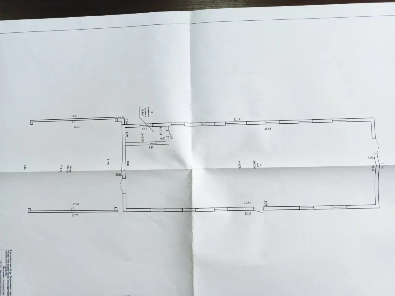 Сдается пилорама с козловым краном 479,5 м  офис и навес, фотография 9