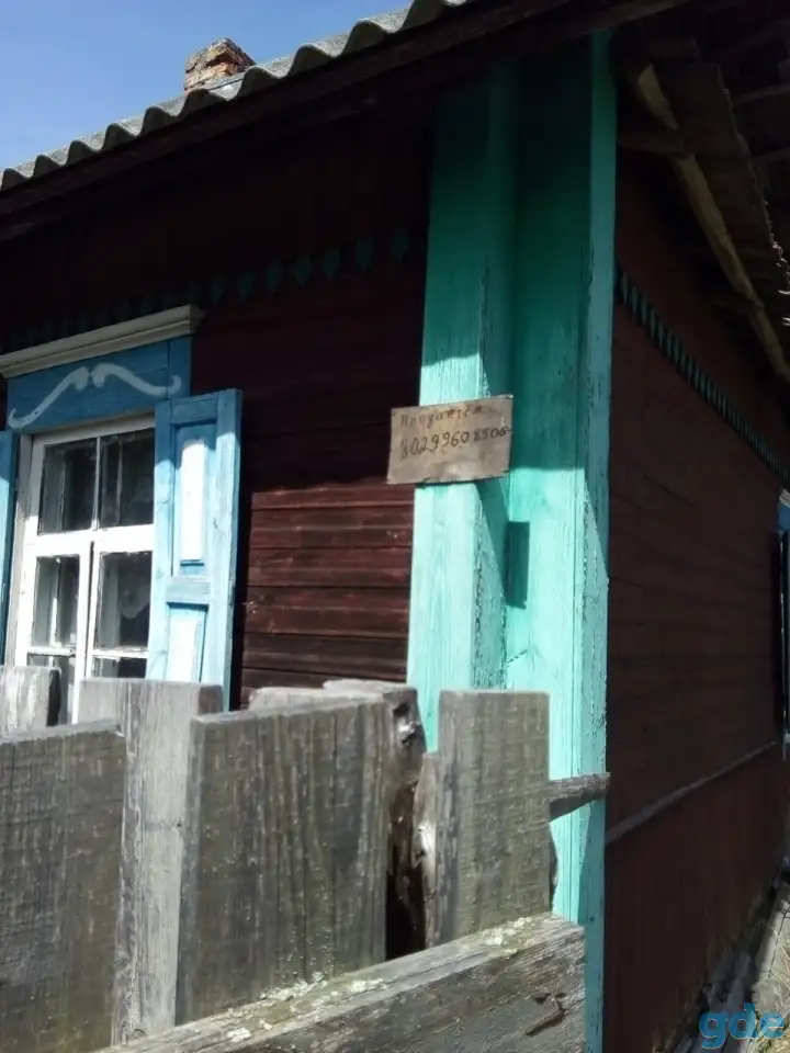 продам дом, Могилёвская область, Осиповичский район, д. Дараганово, ул. Почтовая, д.7, фотография 2