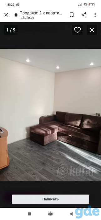 Продам квартиру, Первый микрорайон дом 43 КВ 16, фотография 5