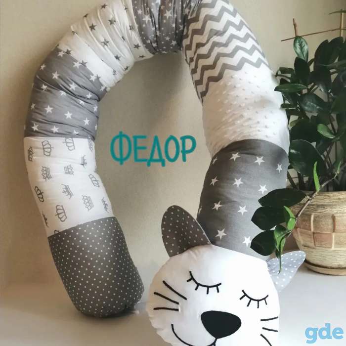 Подушка для беременных, фотография 3