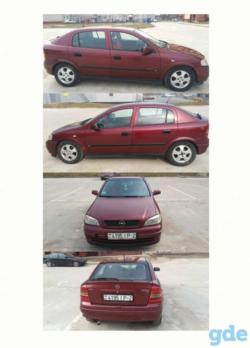 Продам Opel Astra G, фотография 1