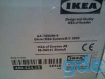 Люстра потолочная IKEA, фотография 4