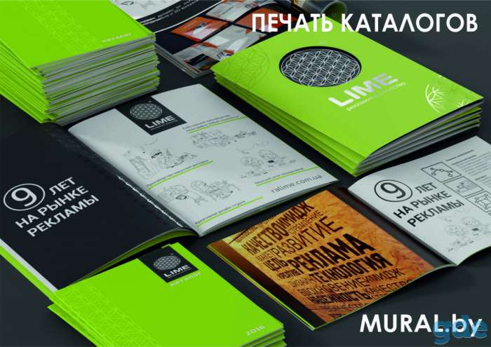 Оперативная Полиграфия: Визитки, листовки, буклеты, календари, и др, фотография 3