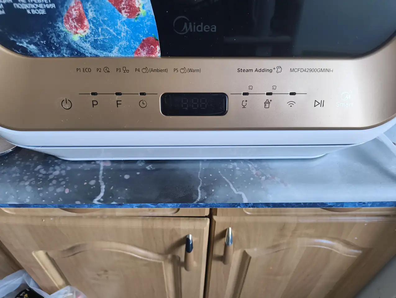 настольная мини-посудомойка Midea MCFD42900GMINI-i, фотография 1
