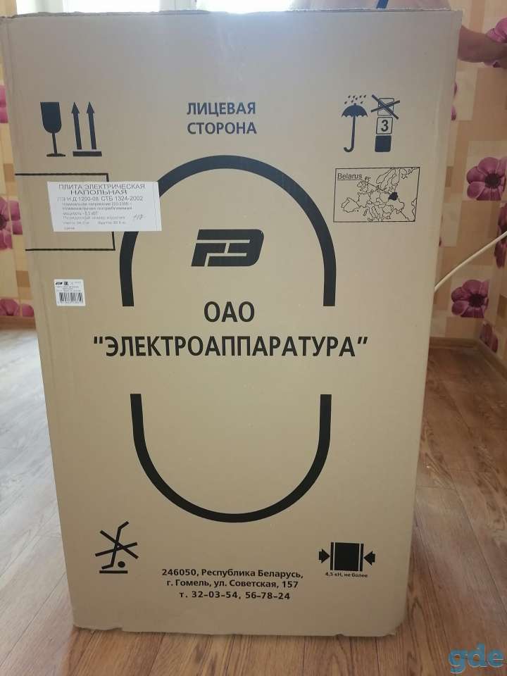 Продам новую кухонную плиту, фотография 2