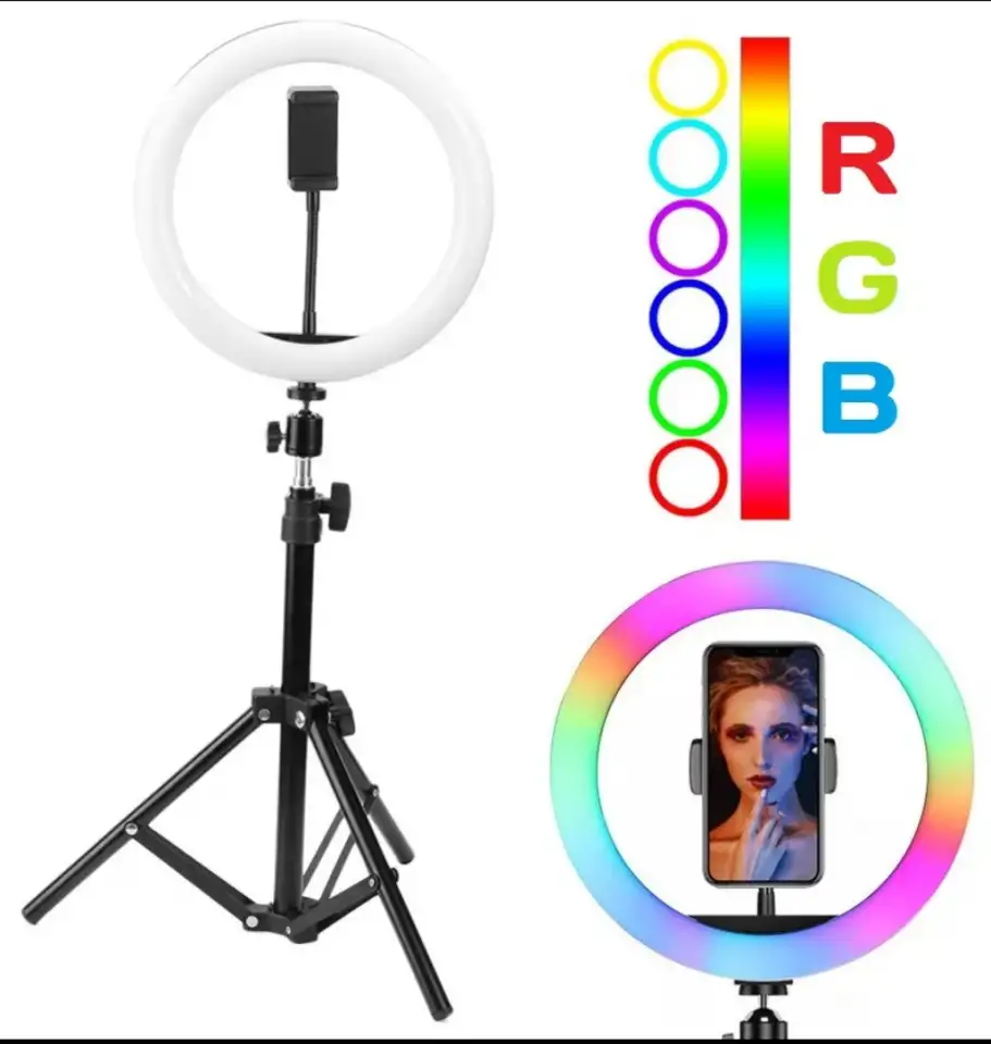 Лампа кольцевая светодиодная 33 см LED RGB цветная со штативом, фотография 1