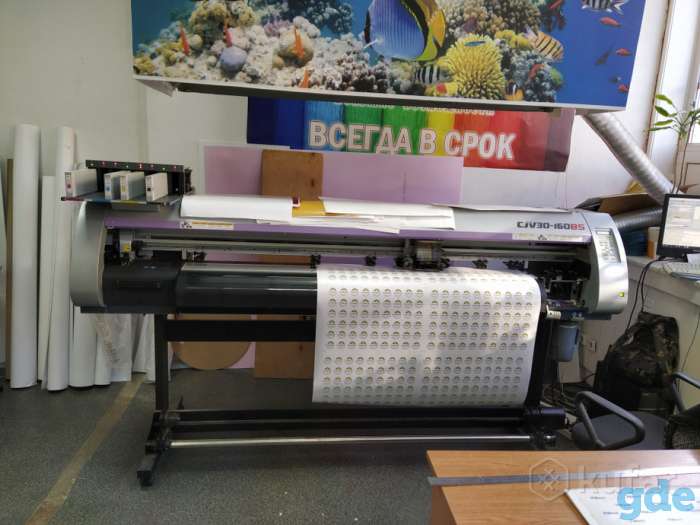 Широкоформатный принтер с интегрированным каттером Mimaki CJV30-160BS, фотография 1