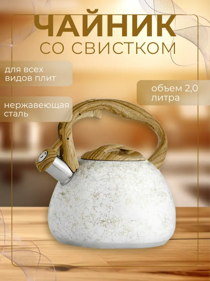 Инфографика для маркетплейсов, фотография 6