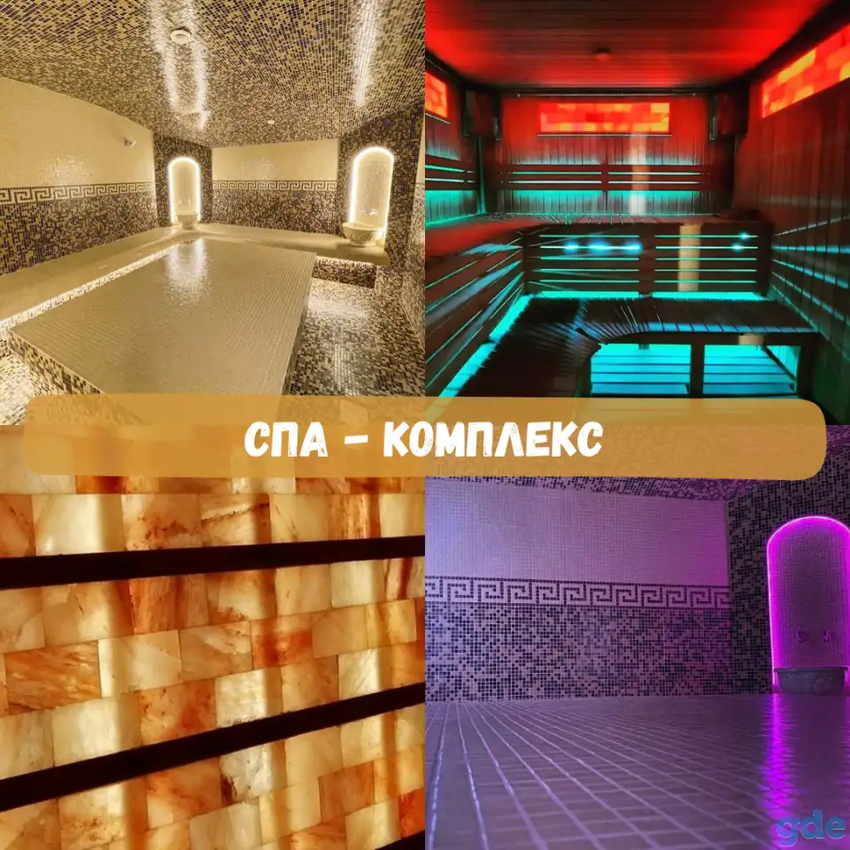 Детский летний тур 