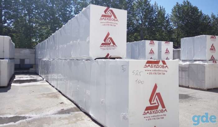 Газосиликатные блоки, фотография 1