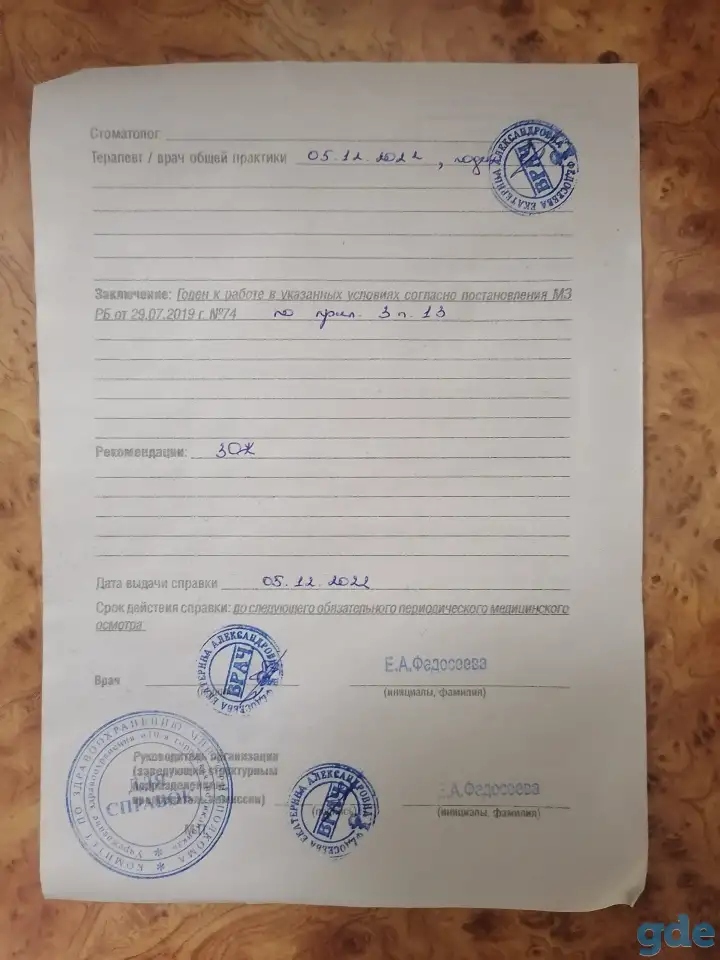 Подработка водителем вилочного погрузчика, фотография 3