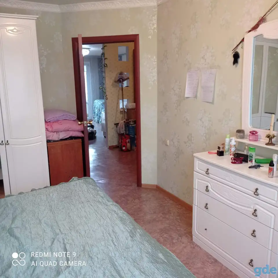 Продам квартиру Минская обл. г.Вилейка ул. Гагарина 19, фотография 12