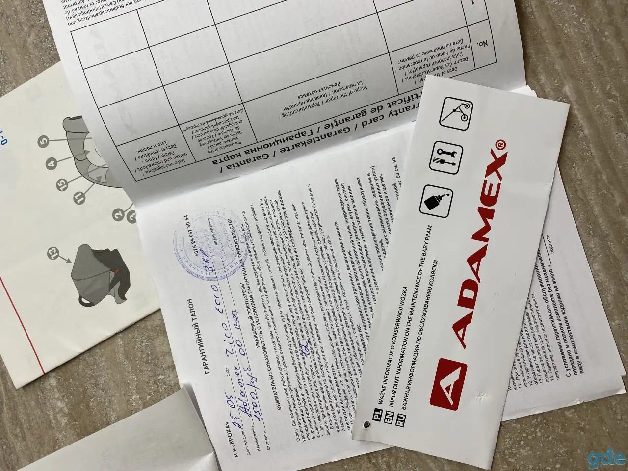 Детская коляска 3 в 1, 2 в 1, фотография 9