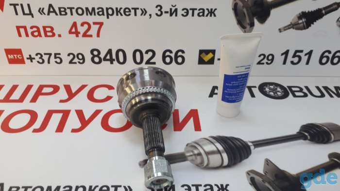 Шрус наружный Toyota Camry Тойота Камри, фотография 3