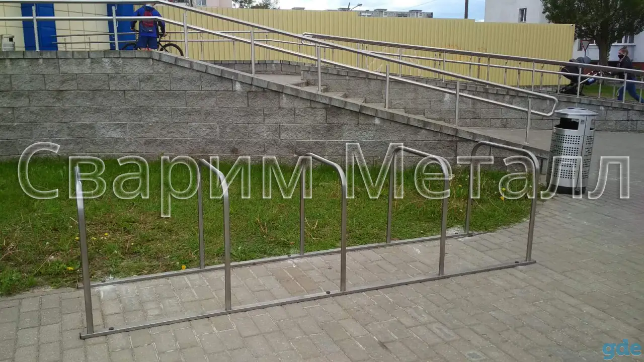 Велопарковки из металла и нерж стали, фотография 8