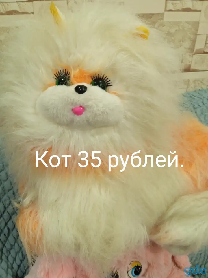 Мягкие игрушки большие Заяц и Кот., фотография 3