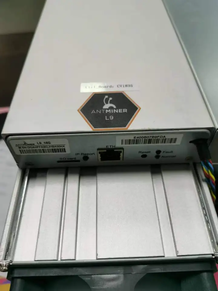 Bitmain Antminer L9 Dogecoin Miner, фотография 1
