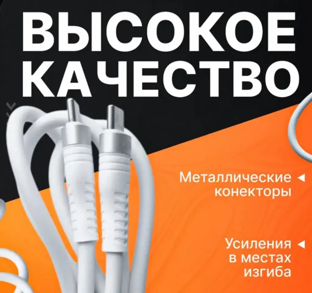 Кабель USB Type C - Type C 1 метр., фотография 4