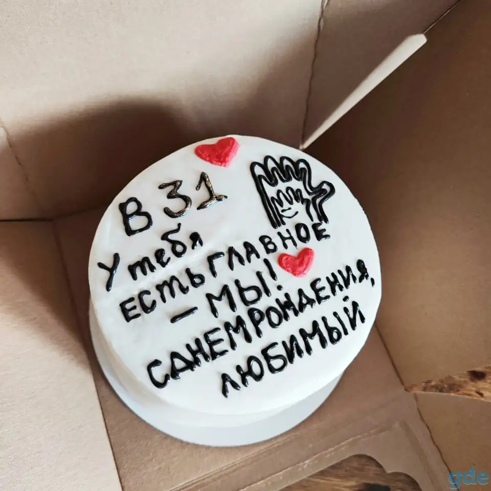 Бенто торт БРЕСТ, фотография 2