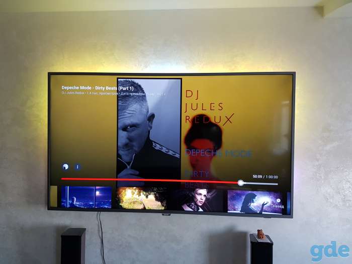 Philips 65PUS6262, 65