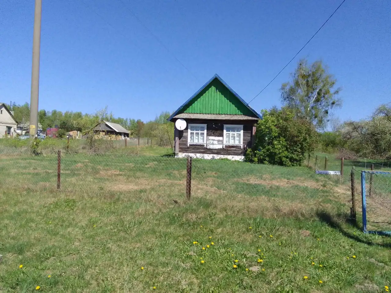 Продается дом 58 км от Минска в деревне с земельным участком 22 сот., все коммуникации, фотография 2