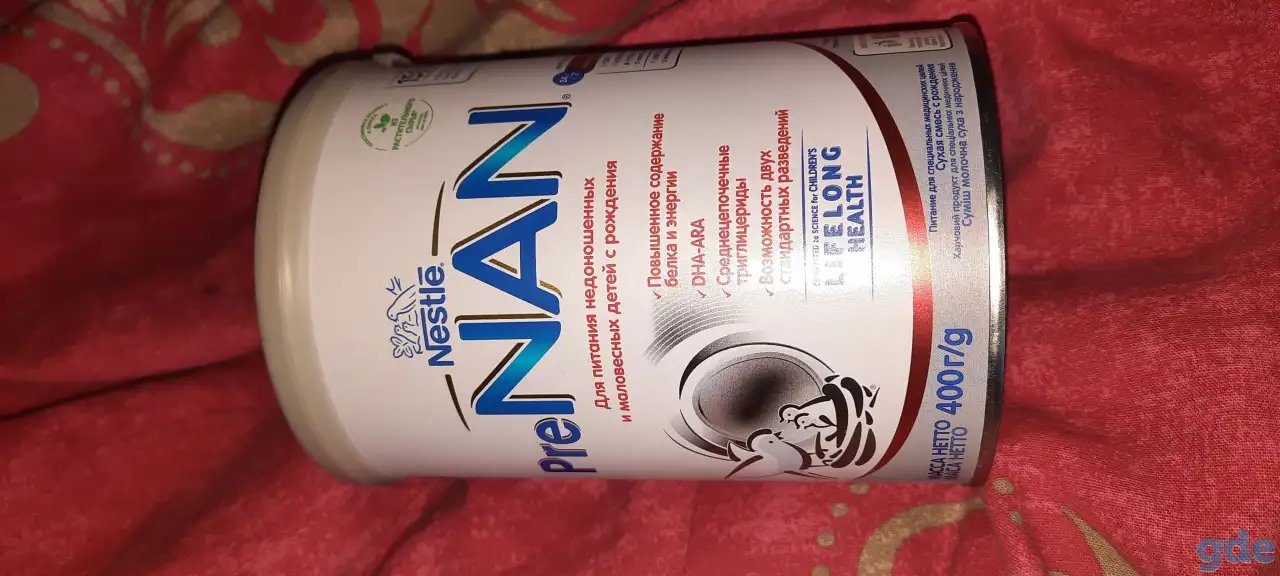 Продаётся детское питание  PreNAN, фотография 1