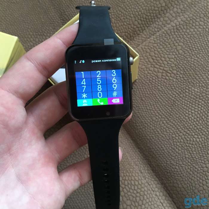Умные часы Smart Watch W8, фотография 3