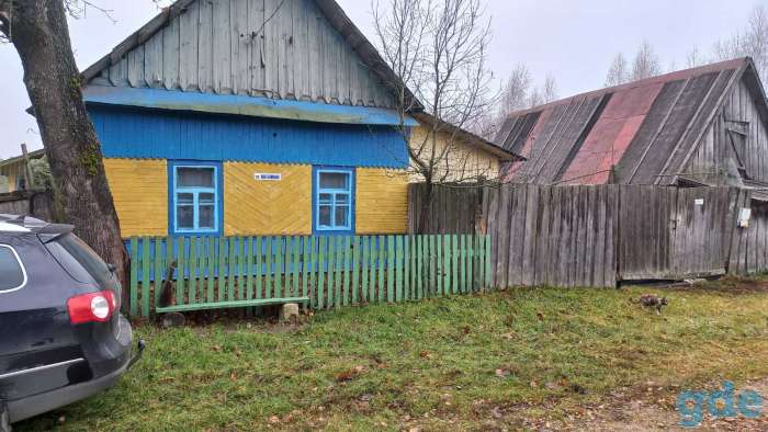 Продам хороший дом, фотография 1