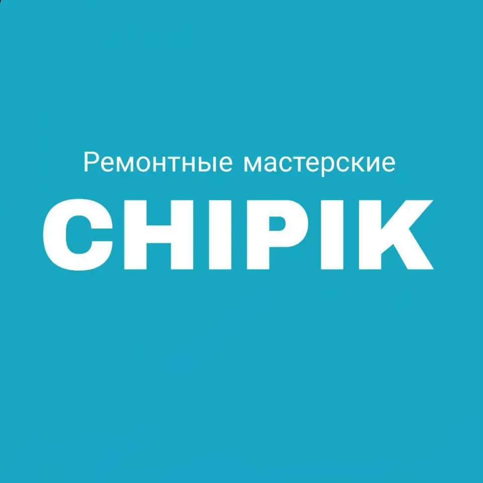Изготовление авто ключей, фотография 1