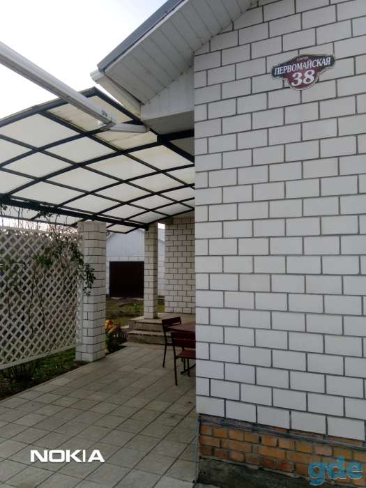 Продам дом, Первомайская 38 дубитель, фотография 3