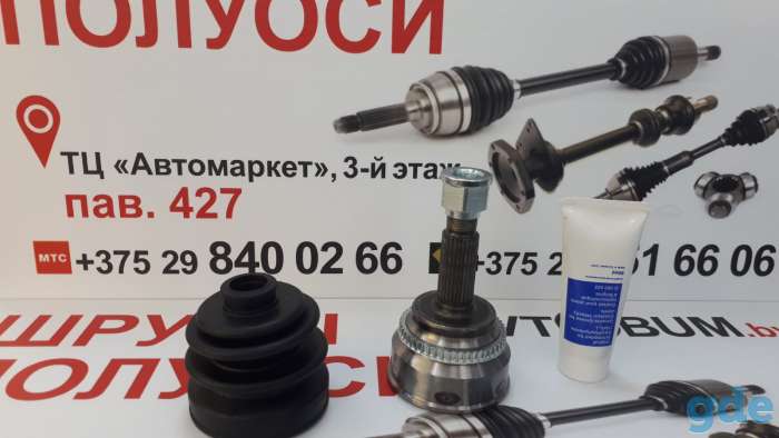 Шрус наружный Toyota Camry Тойота Камри, фотография 1