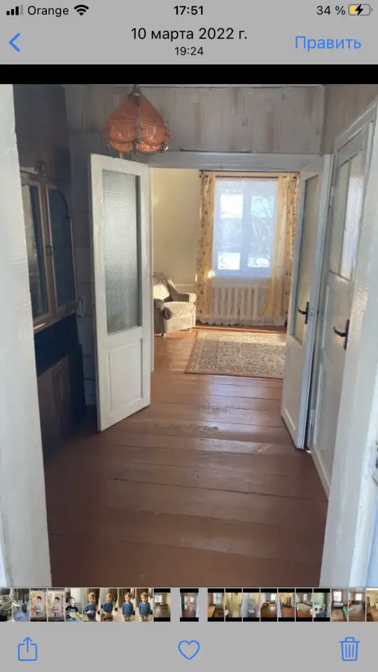 Продам дом., Рабочая 38, фотография 13