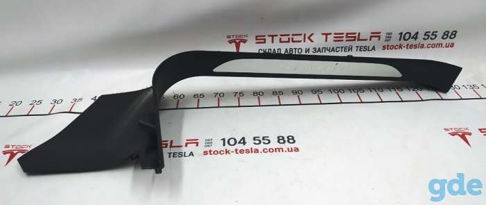 Зап. части для авто Tesla. Облицовка порога стойки А нижняя правая (со вставкой) Tesla model S, model S REST, фотография 2
