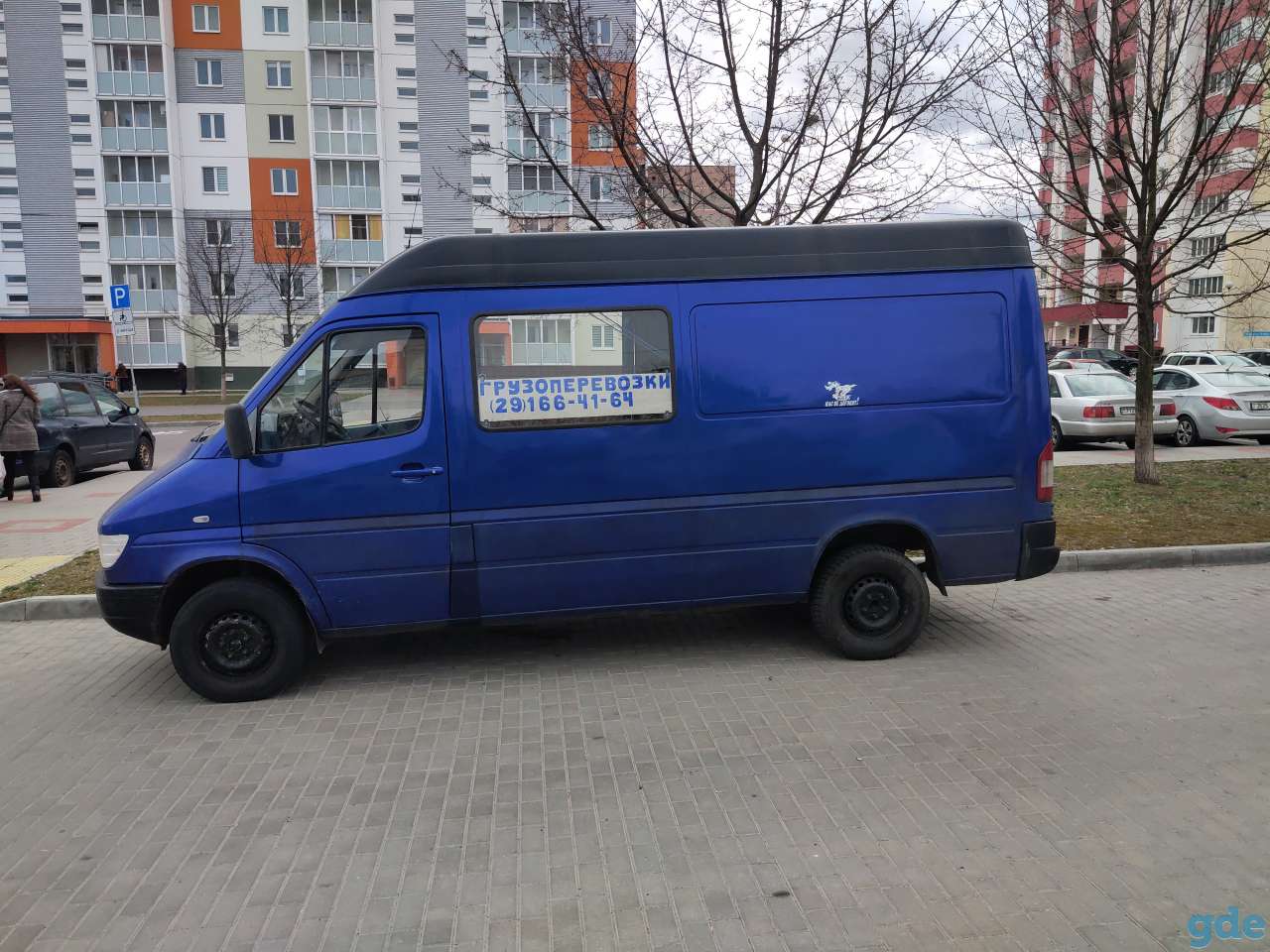 Грузоперевозки недорого, фотография 1