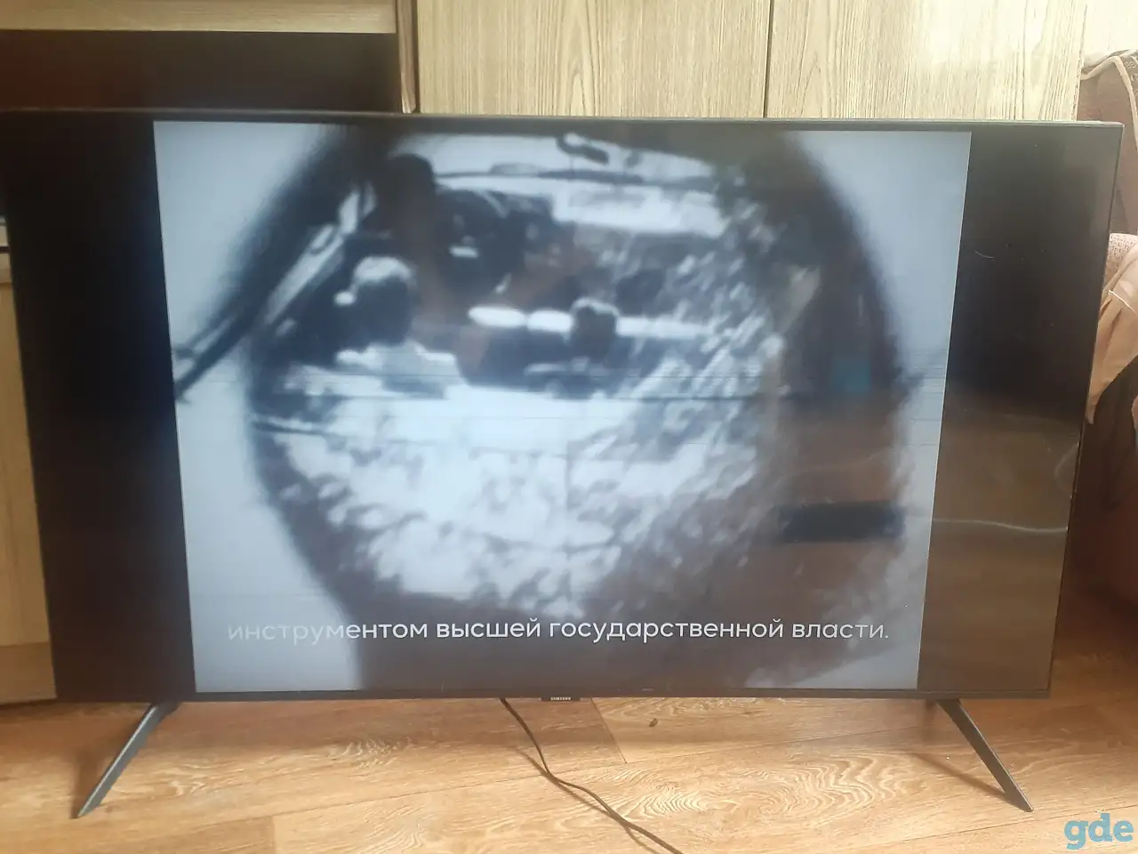 Телевизор Samsung 50°, фотография 3