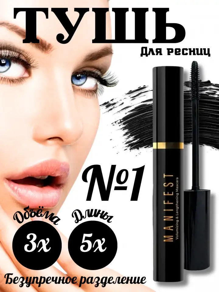 Делаю инфографику, фотография 7
