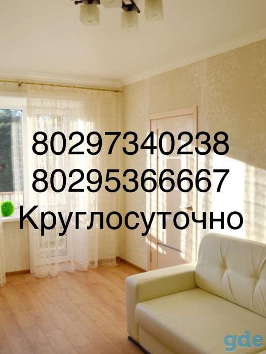 Квартиры на сутки в Мозыре, Юности 62, фотография 1