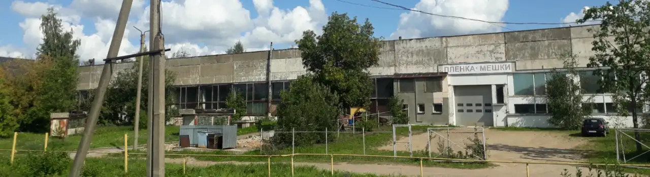 Продаётся коммерческая недвижимость большой площади в Витебске, фотография 3