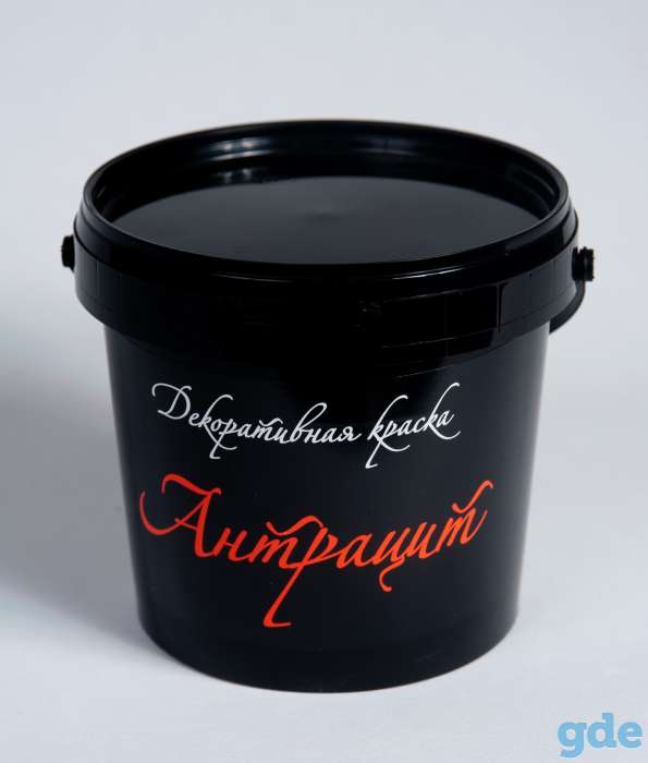 Краска Антрацит, фотография 1