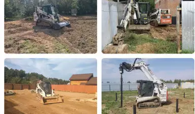 Аренда услуги мини-погрузчика  Bobcat S18,гидромолот, гидробур, фотография 3