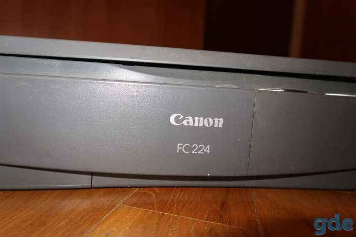 Копир Canon FC-224, фотография 2