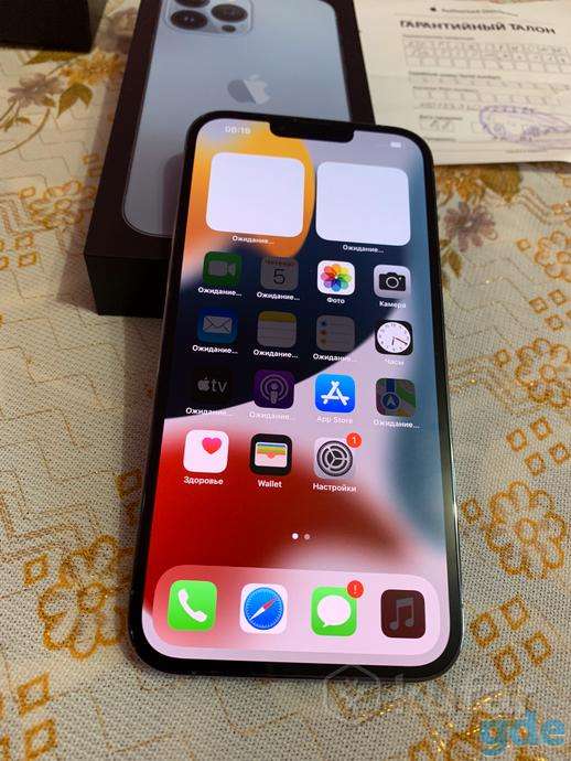 iPhone 13 Pro Max 128 GB, фотография 1