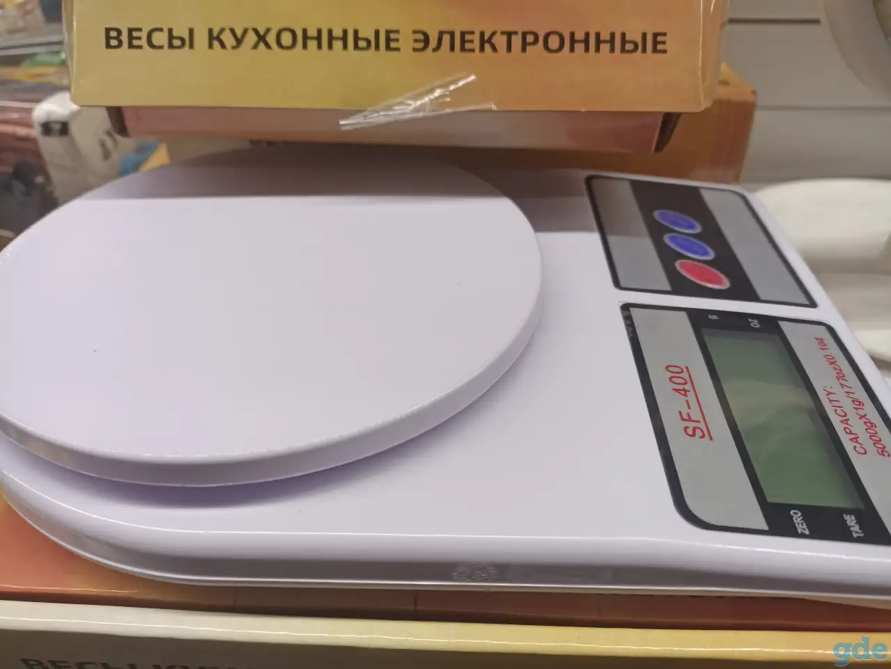 Весы кухонные малые до 7 кг., фотография 1