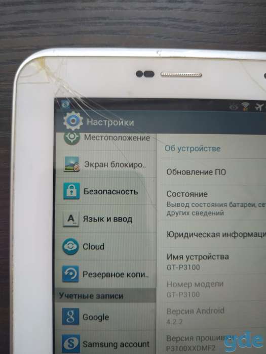Планшет Samsung galaxy tab 2 7.0, фотография 2