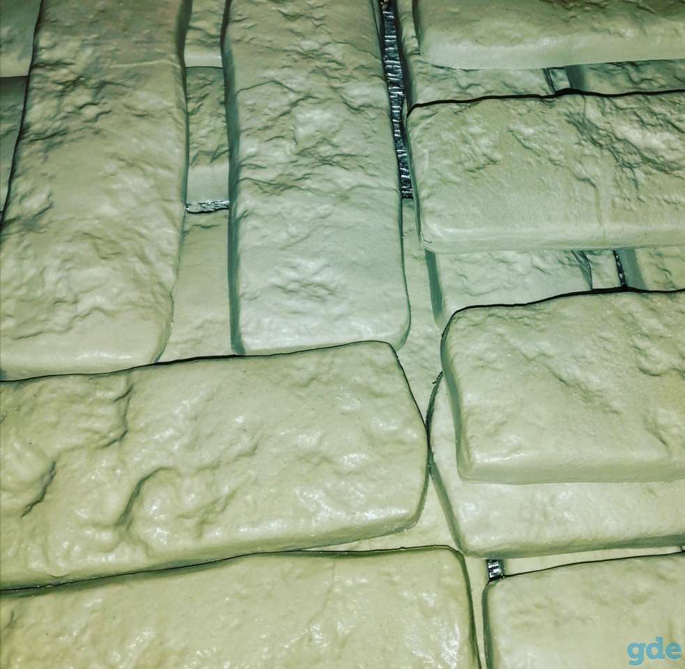 Прадам, фотография 2