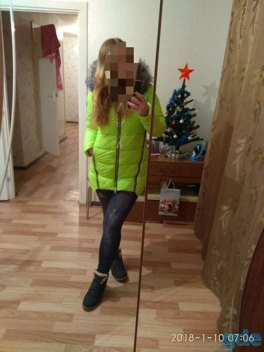 Куртка женская недорого, фотография 2