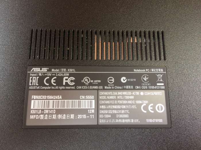 Ноутбук ASUS K501LB, фотография 3