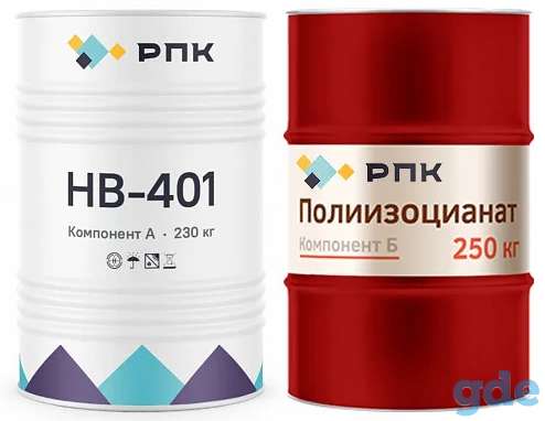 РПК НВ-401, фотография 1
